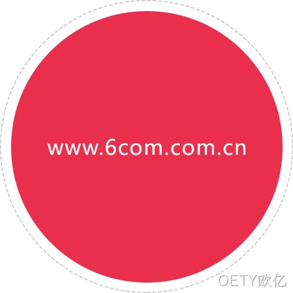 企业介绍